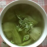 鶏皮のゆで汁で青梗菜のスープ